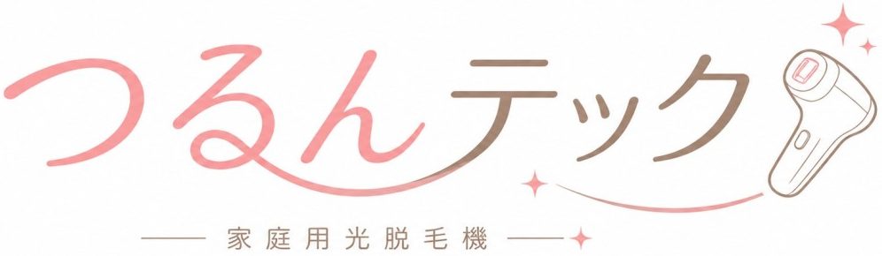 つるんテック
